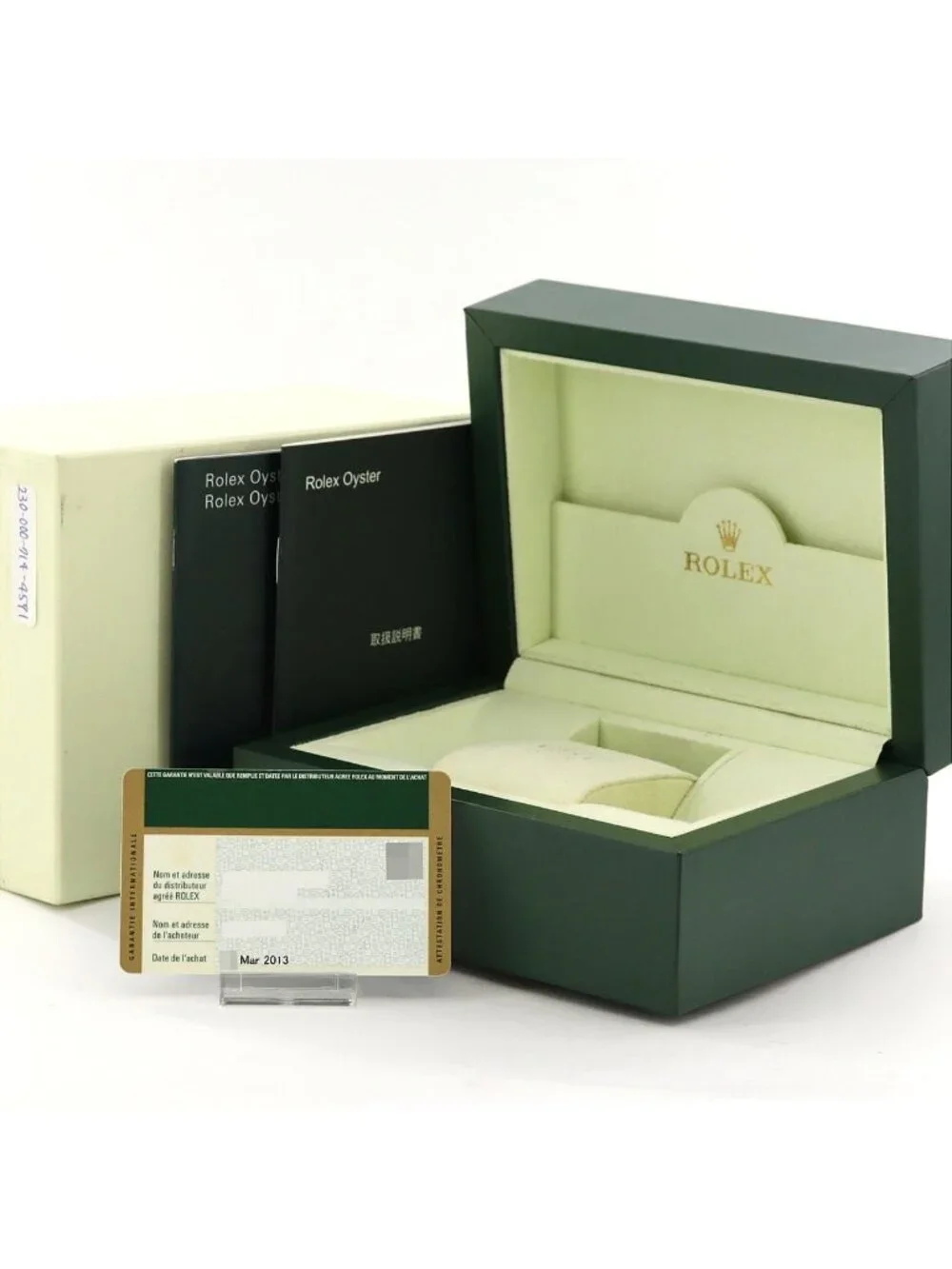 Rolex Oyster Perpetual SS Automatic